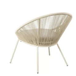 Sillas Lounge<CASA Papayo Silla Lounge Arena